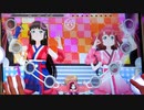 【スクフェスAC】MY舞☆TONIGHT [PLUS☆14] アケフェス特別編22
