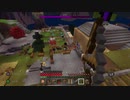 【Minecraft】にわか素人三人の断崖絶壁建国記３０【実況】