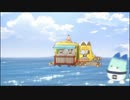 BIG BLUE〈けものフレンズ・ノンケ淫夢〉(作りかけ)