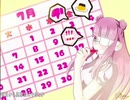 【女子中学生が】Booo!/如月有栖【歌ってみた】