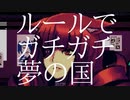 【ゲーム実況】ゲームをしながら早口言葉【VA-11 Hall-A】#41