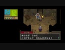 ポケモンレンジャー光の軌跡☆【実況】Part20