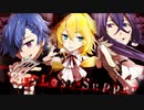 【ラ.イ.ト】The Last Supper【歌ってみた】