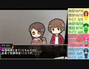 【サタスペ】ホップでポップな絵画大作戦2-9【チームわたい】