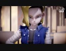 【ドラゴンボールMMD】GimmexGimme【まめる式18号】