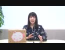 柳原かなこの本気（マジ）！アニラブ2020年4月14日#14