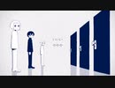 【蔦村珈琲店】命ばっかり【歌ってみた】