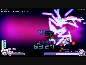 【TAS】 rabi-ribi ： VS ??? BEXLoop10