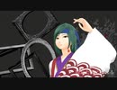 【SideMMD】九郎くんでflos【モデル更新】