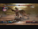 PS4版ラスト･レムナント(実況)　part26