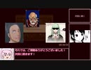 FE　風花雪月　全技能S＋RTA　1時間48分37秒　1/3