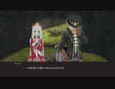 【テイルズオブゼスティリア】情熱を箱に世界を照らせpart.107【初見実況】