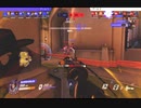 [overwatch解説実況]ブリブリギッテとサポートの変え方について［SR3800