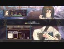 デートルの「うたわれるもの~偽りの仮面~」(初見字幕実況)　part10
