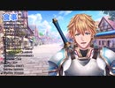 育ちの良い英雄まとめ【にじさんじ切り抜き】
