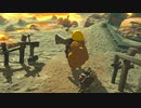 【Switch】リンクの記憶なしで成り行き旅【プレイ動画】part68
