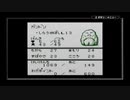 【サンリオタイムネット過去編】おじいさんが降りてきた part30【実況プレイ動画】