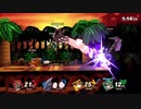 スマブラSP４人実況！閃きとギミックの地獄
