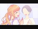 ✩『ワタシノテンシ』歌ってみた／星菜