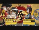 【五井チャリ】0209サムライスピリッツ 闘神祭2020エリア決勝 part2