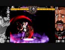 [MUGEN]ゼロからはじまるエリートたちの大激戦Part4