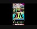 【#オンゲキ】ヒトリボッチサテライト　EXPERT【リベンジ】