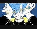 【初投稿】ヴィラン歌ってみた ver.ゆあせ