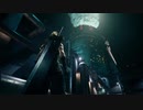 【実況】FINALFANTASY Ⅶ REMAKE Part1【初見】