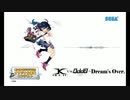 【第三回チュウニズム公募楽曲】KALEID vs OddS_ENDS -Dream's Over.