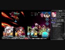 【FGO】異聞帯vs汎人類史　星1鯖編成【愛玩の獣戦】