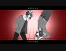 【人ヵコラボ】少l女lケlシlゴlム【s.y.p】