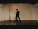 【HIMEHINA 1stAL「藍の華」発売記念】ヒメヒナメドレー 即興で踊ってみた【デスレガ】