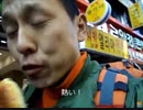 のまさんち「【テツ韓旅！】f 韓国ソウル 屋台の味 ホットック 南大門市場にて」