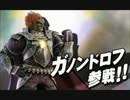 頭が　ドリャア！のグルメレース