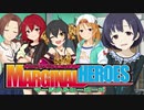 【卓m@s】IDOL A HERO part3