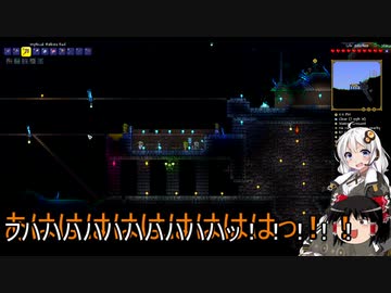 【Terraria縛りプレイ】Terraria meet Dungeon Defenders Ⅱ【ゆっくり＆あかり実況】Part7