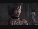 【主婦が何かに襲われる】バイオハザード４ THE ANOTHER ORDER【実況プレイ】part4