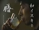 膳