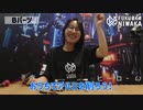 【自作】JK（女子 高専）エンジニアがミニ歩兵ロボット つくってみた！【RoboMaster / ロボマス】