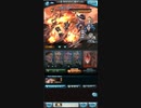 2020-04-14 90HELL