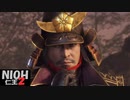 【仁王2】SnowSkyがのんびりプレイpart35-1【アクションRPG】