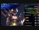 【MHWIB】谷間で決めるモンハン
