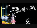 DJMAX RESPECT V「Ventilator」(6BSC)