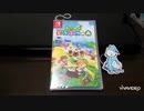 「あつまれどうぶつの森」・本体無しでの遊び方を模索してみた