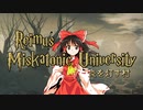 【CoC7th】霊夢のミスカトニック大学探訪記１－７『炎を灯す村』