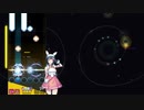 DJMAX RESPECT V「ouroboros -twin stroke of the end-」(6BSC)