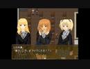【フリゲ】SHADOW 実況プレイ Part7