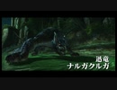 ホモンスターハンター.xx8