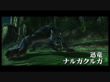 ホモンスターハンター.xx8