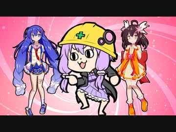 あつまれ！社畜の森#7Good Job!302【東北きりたん】【音街ウナ】【VOICEROID実況プレイ】